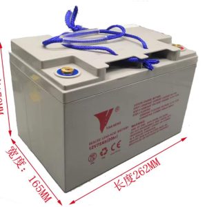 Baterías Apilador Eléctrico 12V/75 AH