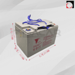 Baterías Apilador Eléctrico 12V/75 AH