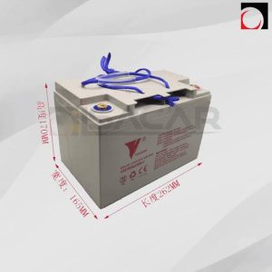 Baterías Apilador Eléctrico 12V/75 AH